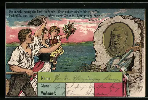 Präge-Lithographie Familie huldigt Präsident Krüger, Burenkrieg