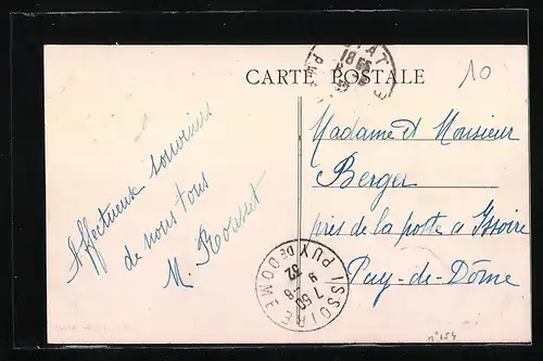 AK Giat, Vue Generale