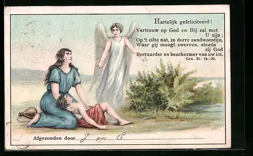 AK Vertrouw op God en Hij zal met U zijn...