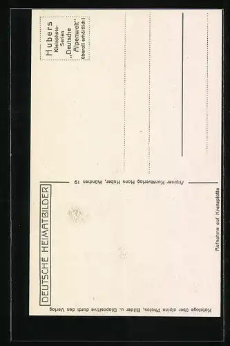 AK Leutaschklamm, Wasserfall