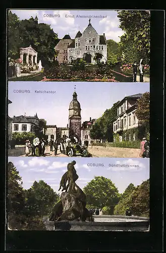AK Coburg, Ernst Alexandrinenbad, Ketschentor