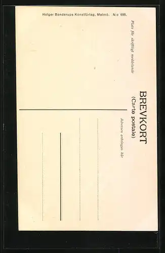 AK Kalmar, Skeppsbrivalvet s.k. Kavaljeren