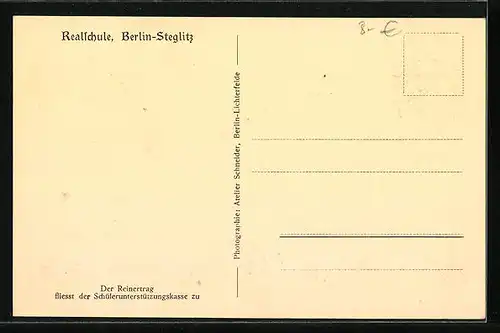 AK Berlin-Steglitz, Blick in die Sporthalle der Realschule