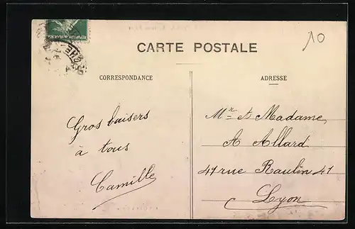 AK Meysse, Ecole de Filles