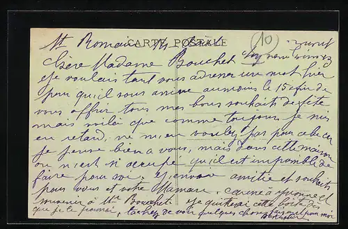 AK St. Romain de Lerps, Entrée du Village