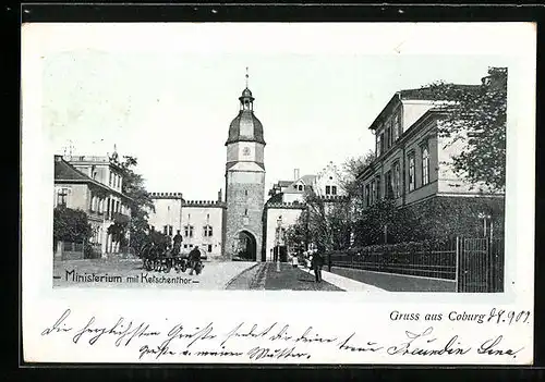 AK Coburg, Ministerium mit Ketschenthor