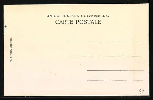 AK Leppävirta, Kirkko sisältä