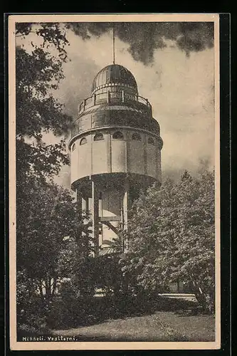 AK Mikkeli, Vesitarni