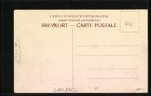 AK Lolland, Lollands Hojskole