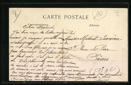 AK Champagné, Le Moulin