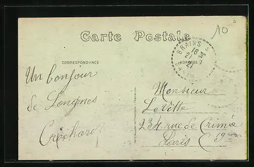 AK Loué, Un coin ou l`on bavarde