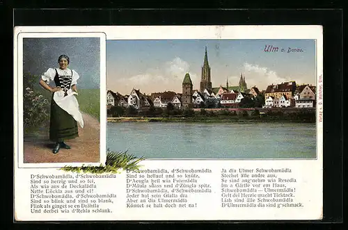 AK Ulm a. D., Panorama der Stadt, Schwabenmädla, Gedicht