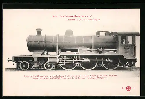 AK belgische Eisenbahn, Locomotive Compound a 4 cylindres, 6 roues accouplees, 3334