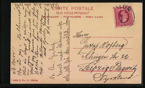 AK Falun, Parti af Torget