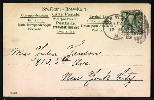 AK Älfkarleby, Turisthotellet