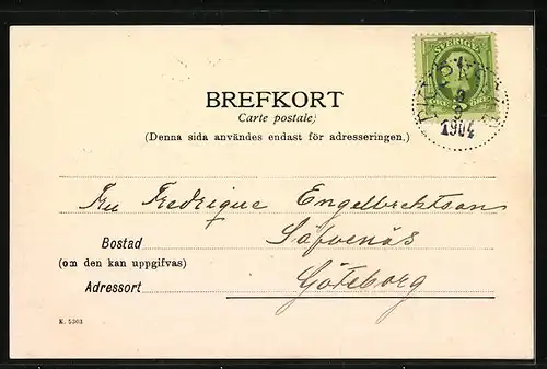 AK Helsingborg, Radhuset