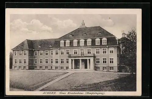 AK Achern, Neues Krankenhaus