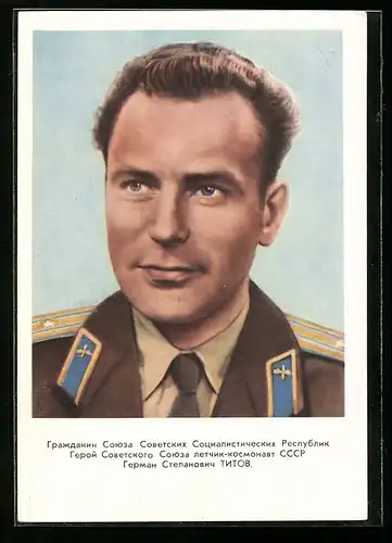 AK Kosmonaut German Titow in Uniform