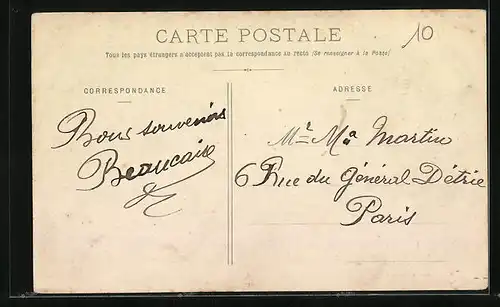 AK Thorigné, Maison trouee