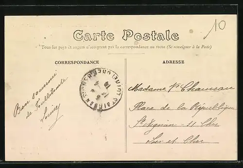 AK Foulletourte, Entree par route de la Flèche