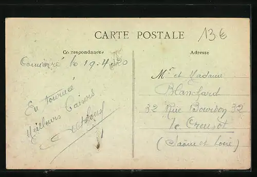 AK Connerré, Rue Nationale