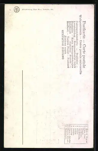 Künstler-AK Portrait von Lessing