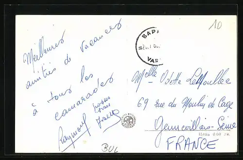 AK Varna, Vue générale des sables d'or