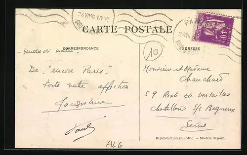 AK Constantine, Les Couches de Phosphates, Mine de Djebel-Kouif