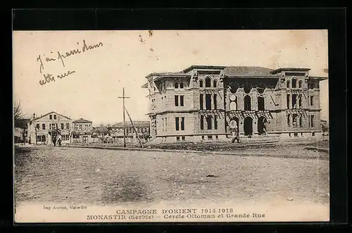 AK Monastir, Cercle Ottoman et Grande Rue