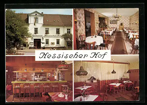 AK Bad Karlshafen, Vier Ansichten von Hotel-Restaurant Hessischer Hof