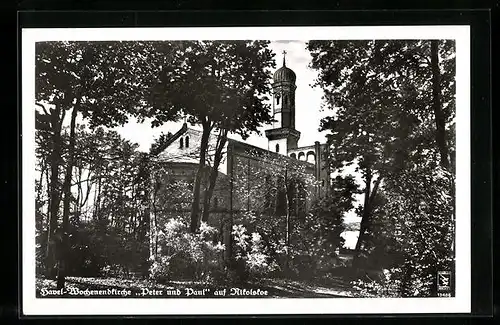 AK Berlin-Wannsee, Nikolskoe, an der Ausflügler-Kirche St. Peter und Paul