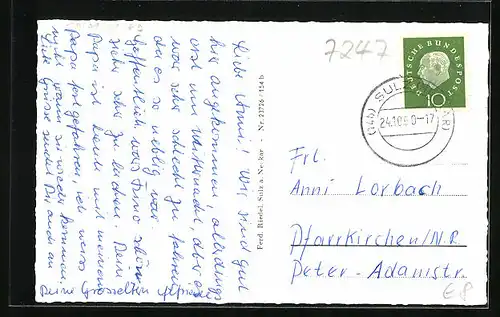 AK Sulz am Neckar, Schwimmbad