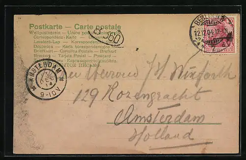 AK Berlin, Unter den Linden