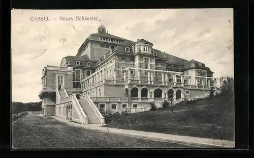 AK Cassel, Neues Hoftheater