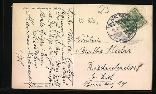 AK Kiel, Im Kitzeberger Gehölz