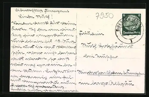 AK Biberach a. R., Gigelturm