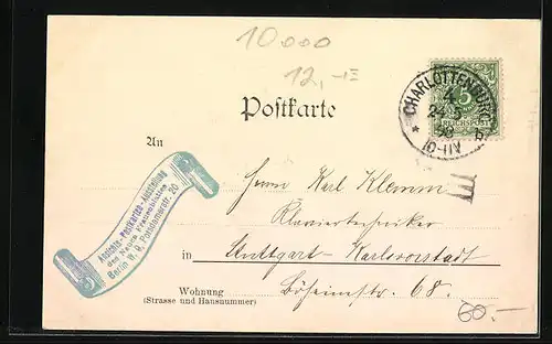 AK Berlin, Der neue Dom