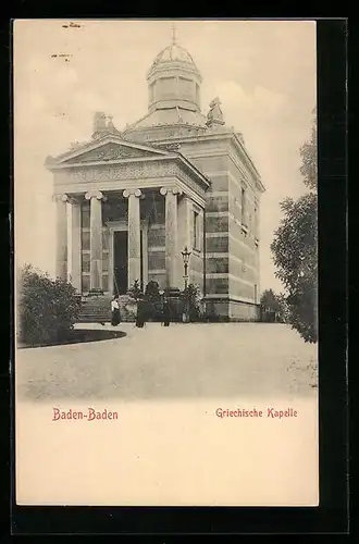 AK Baden-Baden, Griechische Kapelle