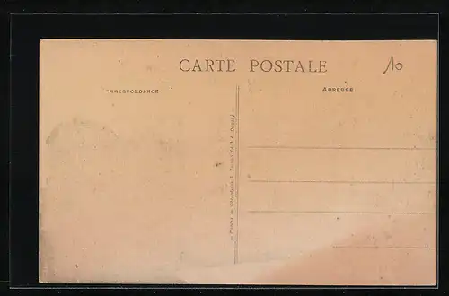 AK Chomérac, Champ de Mars