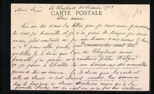 AK Le Cheylard, École Primaire