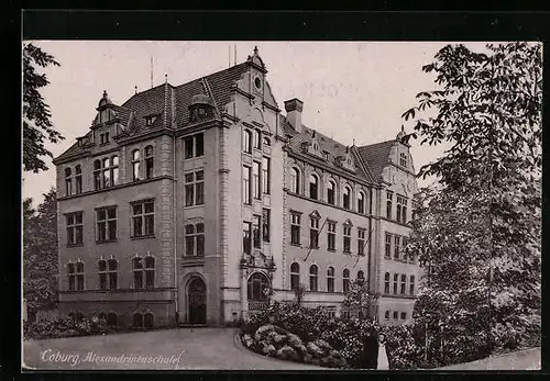 AK Coburg, Alexandrinenschule mit Grünanlage