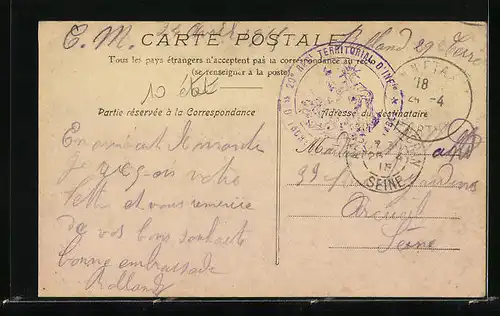 AK Bonnétable, Rue Nationale