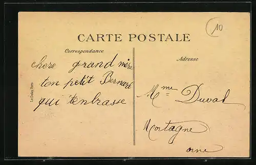 AK Torcé, Entree par la Route de Beaufay