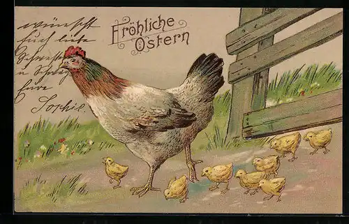 AK Fröhliche Ostern, Huhn und Osterküken