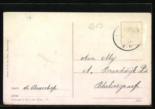 AK Auto, Familie fährt ins Neujahr