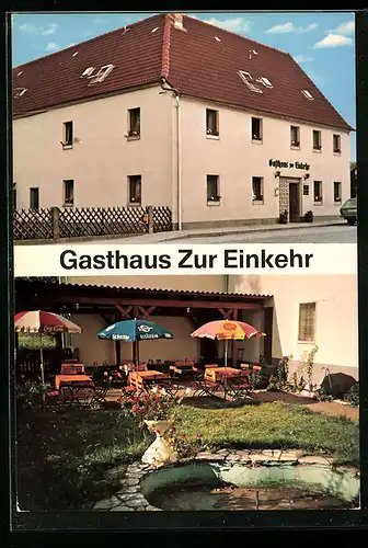 AK Forst, Gasthaus Zur Einkehr, Garten