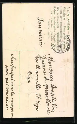 AK Fisch und Vergissmeinnicht zum 1. April