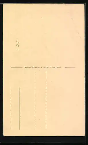 AK Varel, Der Wasserturm