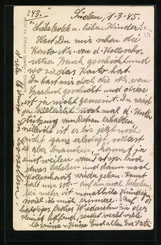 AK Cittadella, Via Guglielmo Marconi