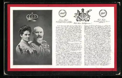 AK Karte zum 25jährigen Hochzeitsjubiläum des Königs Wilhelm und Luise